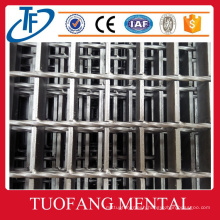 Lattice Steel Plate